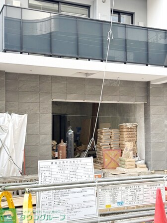 アーバネックス北上野の物件内観写真